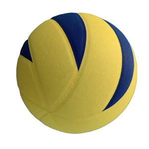 Special shape customized beach <b>volleyball</b> soft leather match <b>ball</b> durable design outdoor sports equipment - Product Image 6