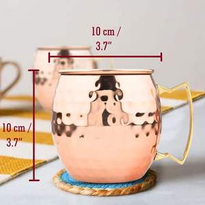 Tazas de mula de Moscú | Juego de 4 tazas de 18 oz de 3,7x4 pulgadas | Revestimiento de acero inoxidable | Chapado de cobre puro - Product Image 6