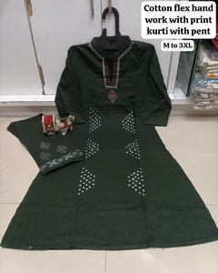 Vente en gros été 2 pièces coton A-ligne travail Kurti pantalon ensemble long co-ord pour femmes indien pakistanais vêtements fabricant salwar - Product Image 3