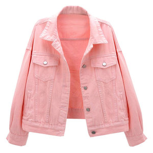 แจ็กเก็ตยีนส์สำหรับผู้หญิงสไตล์ไม่เหมือนใครแจ็กเก็ตยีนส์สำหรับผู้หญิง - Product Image 1