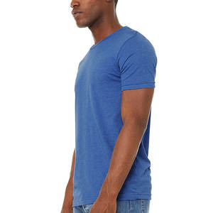 Camiseta de Manga Corta Unisex, Color Heather True Royal, de Alta Calidad, Personalizable con Impresión, Camiseta Lisa - Product Image 2