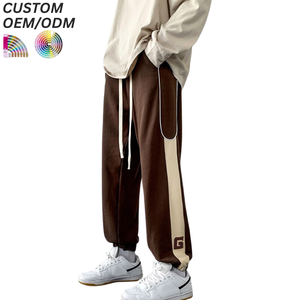 Pantalon Chino Homme Grande Taille 100% Coton Coupe Ample Décontracté Business Personnalisable Logo OEM ODM Prise en Charge pour la Fabrication de Marques - Product Image 4