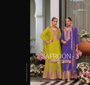 Costume Palazzo pour femme avec imprimés magnifiques et ajustement confortable pour une tenue décontractée pour la vente à l'exportation - Product Image 6