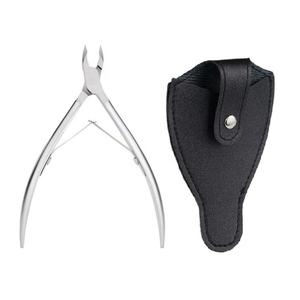 Nail Cuticle Nippers Stainless Steel Sharp Cutting <b>Edge</b> Toenail Clippers <b>Cutter</b> for Beauty Manicure Pedicure use natural packing - Product Image 1