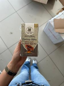 Thé au miel amincissant aux feuilles d'hibiscus Zeynurdem, 14 sachets de 15g pour la gestion du poids - Product Image 4