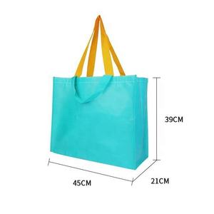 Custom Logo Rpet Non-Woven Tote Bag Fashionable Reusable Big Shopper for Boutique Shopping Exhibition Use - Product Image 6