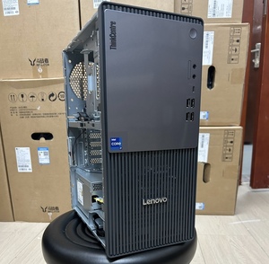 Nouvel ordinateur de bureau ThinkCentre P900c - Intel Core i5-14400 de 14e génération - 16 Go de RAM - 512 Go de SSD - Noir - Windows 10 - 1 an - Product Image 6