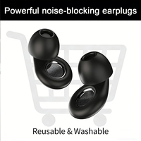 Bouchons d'oreilles réutilisables en silicone EP099, réduction du bruit 30 dB, protection auditive pour le sommeil, le travail et les études