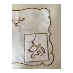 Arabico scritto americano tovaglietta con supporto cucchiaio Set di 6 - Product Image 5