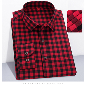 Camisa informal para hombre, material transpirable de ajuste clásico, adecuado para el trabajo, reuniones informales, eventos al aire libre y viajes durante todo el año - Product Image 3