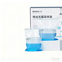 Sac d'échantillonnage stérile en PE BKMAM 530/1000 ml avec fil métallique pour l'eau, le sol, les liquides, la collecte biologique homogène, fournitures de laboratoire OEM