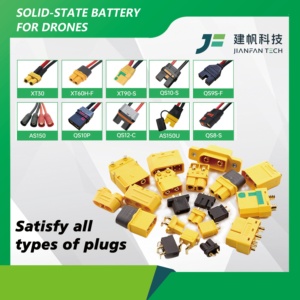 Batterie UAV semi-solide Thunder Stone TS5 : 14S 48000mAh 340Wh/kg, décharge 3C/10C, vente en gros d'usine OEM/ODM - Product Image 5