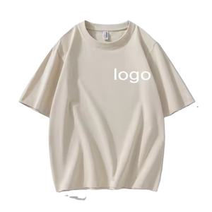 Vente en gros T-shirts de sport Hauts de course pour hommes Fitness GYM Vêtements d'entraînement à séchage rapide - Product Image 1