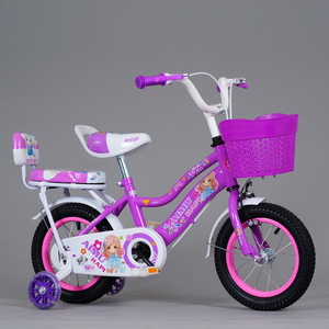<span class=keywords><strong>Bicicleta</strong></span> Infantil QUQI de 12, <span class=keywords><strong>16</strong></span> y 20 Pulgadas para Niños y Niñas, Cuadro de Acero al Carbono con Ruedas de Entrenamiento, Canasta Metálica, Diseño Genial y Atractivo - Product Image 2