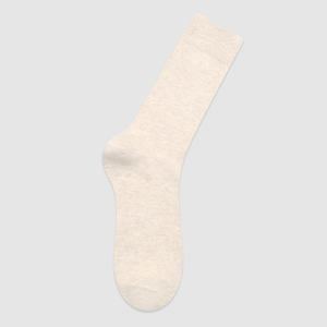 Calcetines de Vestir de Algodón para Hombre, Gruesos, Transpirables, de Diseño Clásico Premium, a Media Pantorrilla, Color Básico, Cómodos, Estilo Coreano, Lisos - Product Image 3