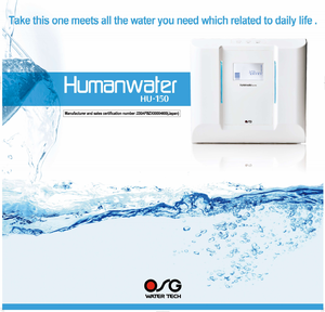Generador de agua de hidrógeno prensado en frío japonés Purificación del hogar y filtrado de electricidad potable Uso doméstico a la venta - Product Image 2