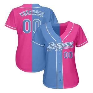 Uniformes de Softbol Personalizados de Alta Calidad al por Mayor, Jersey de Softbol Personalizable en Tallas, Impresión por Sublimación - Product Image 2