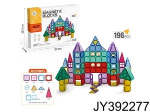 Juego de bloques de construcción magnéticos de 196 piezas, azulejos magnéticos para niños, bloques de construcción de ladrillos, juguetes de interior - Product Image 6