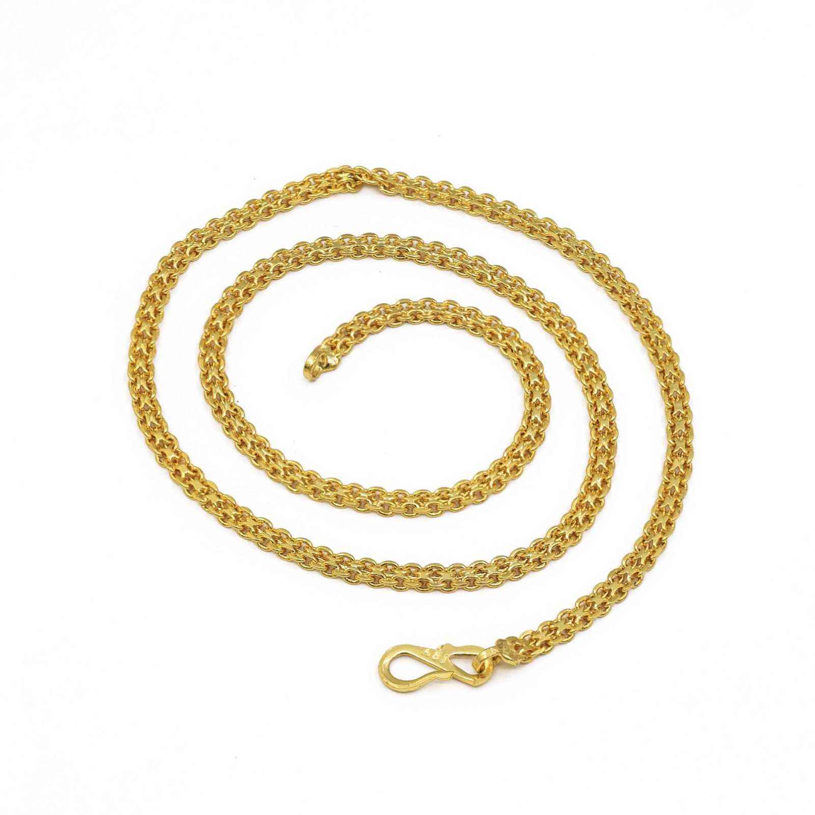 ไมโครโกลด์