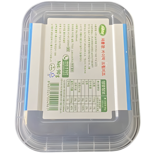 Envase Rectangular para Yogur de 100 ml, DKK101, PP de Grado Alimenticio, Reciclable, con Logotipo Personalizado (Compatible con IML) - Product Image 3