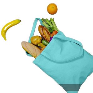 กระเป๋าผ้าแคนวาสสีพื้นคุณภาพสูง พร้อมโลโก้สั่งทำ สำหรับใส่ของช้อปปิ้ง ทำจากผ้าฝ้าย 100% ระบายอากาศได้ดี พับเก็บได้ - Product Image 2