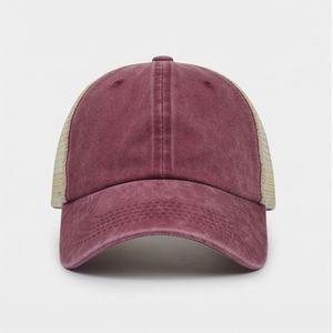 หมวกฮิปฮอปปีกแบนปรับได้ หมวกเบสบอลปักโลโก้ตามสั่ง สีสันสดใส แฟชั่น หมวกแก๊ปแบบ Snapback - Product Image 1