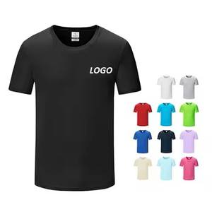 Camisetas Deportivas Unisex de Punto 100% Algodón de Secado Rápido |   Ropa Deportiva Personalizada Transpirable de 240 Gramos para Hombre - Product Image 5