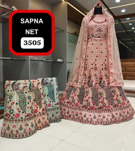 Moda Red Seda bordado trabajo lehenga choli con dupatta desgaste del partido precio al por mayor - Product Image 2