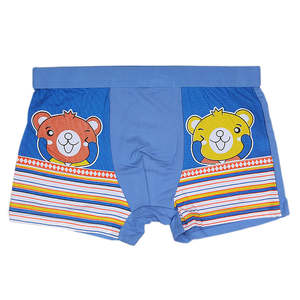 Calzoncillos Boxer para Niños - Azul - Product Image 1