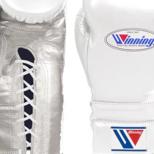 Gants de boxe à lacets Winning, blanc argent, cuir véritable, gants de boxe d'élite, entraînement professionnel de combat, sparring, 8oz 10oz 12oz - Product Image 2