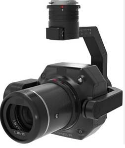 Cámara con Gimbal P1 Nueva, Sensor de Fotograma Completo de 45MP, Alta Precisión, Compatible con Matrice 300 RTK, Montaje SkyPort Desmontable, 2 Años de Garantía - Product Image 1