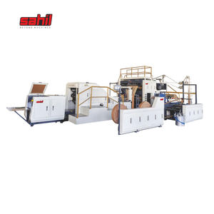 High <b>Speed</b> Machine to Make Paper <b>Bags</b> Paper Product Making Machinery Square Bottom <b>Bag</b> Making Machine - Product Image 2