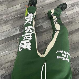 Pantalones de chándal para hombre de alta calidad personalizados al por mayor, pantalones de chándal acampanados informales para correr, cintura elástica, diseño acampanado apilado de retazos - Product Image 3