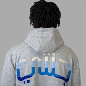 Premium Men Hooded Thobe-Auténtica prenda de Oriente Medio-Ideal para uso tradicional y ocasiones especiales - Product Image 3