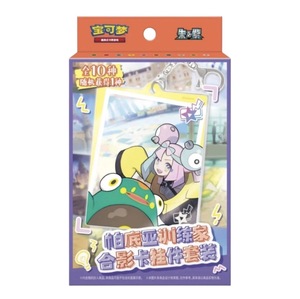 Carpeta de Papel Promocional Pokemoned Gem 2, Auténtica, con Diseños de Sylveon, Umbreon, Leafeon y Eevee, con Fundas Protectoras, Eeveelutions, Japón - Product Image 6
