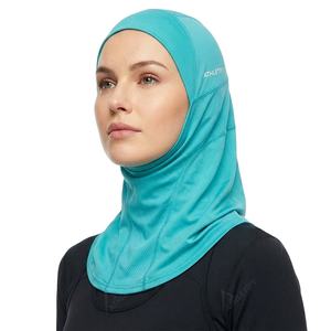 Hijab de sport islamique à couverture complète, couleur turquoise, respirant, léger, casquette de ninja pour femmes, course à pied, cyclisme, randonnée, plein air - Product Image 1