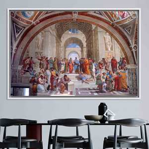Toile imprimée : L'école d'Athènes de Raffaello Sanzio, toile encadrée blanche - Product Image 1