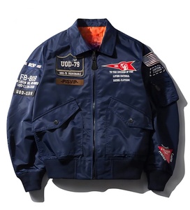 Customized Casual Wear Men's Varsity <b>Jackets</b> with Stand Collar Premium Quality Men Baseball <b>Jacket</b> Available in Different Colors - Product Image 4