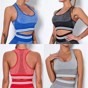 Femmes taille haute Gym Fitness ensembles sans couture serré Legging Scrunch bout à bout entraînement Yoga pantalon Top vente respirant taille élastique - Product Image 4