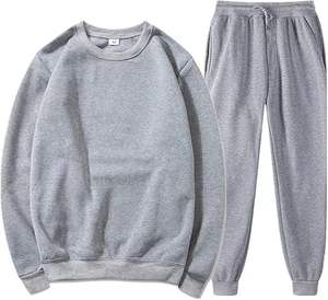 Ensemble de survêtement pour homme élégant et confortable, vente en gros, logo brodé, vêtements de jogging d'entraînement, ensemble de survêtement personnalisé en 2 pièces, taille plus - Product Image 5