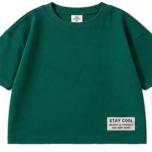 Ensemble décontracté pour enfants : T-shirt en coton à épaules tombantes et manches courtes, tricoté, pour garçon, avec short à taille élastique – Tenue d'été - Product Image 2