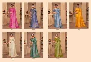 Baellerry — sarerie en soie douce, avec tissage avec palette lourde et bordure tissée avec la même pièce, Blouse pour mariage et vêtements spéciaux - Product Image 2