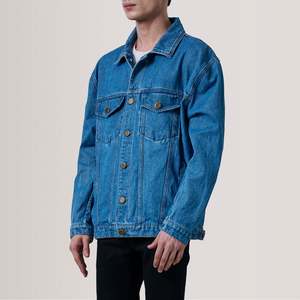 เสื้อแจ็คเก็ตเดนิมทรงโอเวอร์ไซส์ Eddie สีน้ำเงินเข้ม ตกแต่งด้วยกระดุม - Product Image 3
