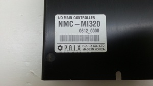 7295) [Sử dụng] paix NMC-MI320 - Product Image 4