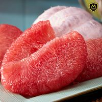 Hoge Kwaliteit Verse Pomelo Fruit Uit Vietnam Zoete Sappige Vers Fruit Voor Wereldwijde Handel En Export
