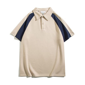 Tissu en flanelle doux blanc premium pour homme, personnalisé avec logo OEM, en coton imprimé, manches courtes, décontracté ou formel, infroissable - Product Image 4