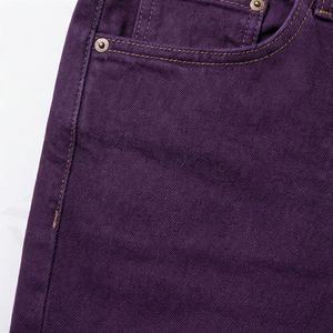 Jeans de Mezclilla Elásticos Smart Fit, Color Personalizado, Corte Ajustado para Hombre, Mezcla de Algodón Cómoda, Estilo Casual para Uso Diario - Product Image 5