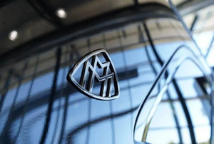 Neat 2025 M er CE d es B en Z GLS600 <span class=keywords><strong>Maybach</strong></span> Night Series RWD Asientos <span class=keywords><strong>de</strong></span> cuero Dirección izquierda Portaequipajes <span class=keywords><strong>de</strong></span> aleación <span class=keywords><strong>de</strong></span> aluminio - Product Image 4