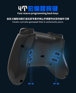 PC와 호환되는 6축 자이로스코프와 진동 기능을 갖춘 유선 컨트롤러 모델 P516F 전용 디자인 - Product Image 4