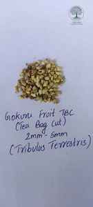 ชาสมุนไพรแห้ง ตรา ทิเบต ที-คัท (โกคชูรา) ชนิดถุงชา สำหรับชงดื่ม ยอดขายดีที่สุด - Product Image 3